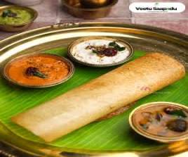 T02.Thosai - Veetu / தோசை - வீடு 
