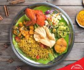 Open Item / ஓப்பேன் ஐட்டம் 